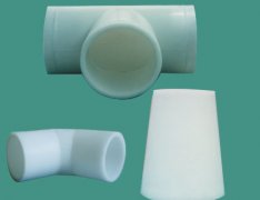 frpp對(duì)焊式管件、pp對(duì)焊式管件
